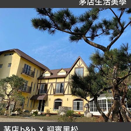Beipu欧佳家公寓 外观 照片