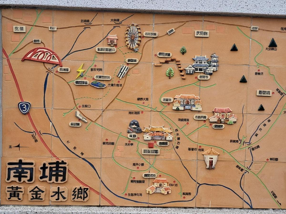 Beipu欧佳家公寓 外观 照片